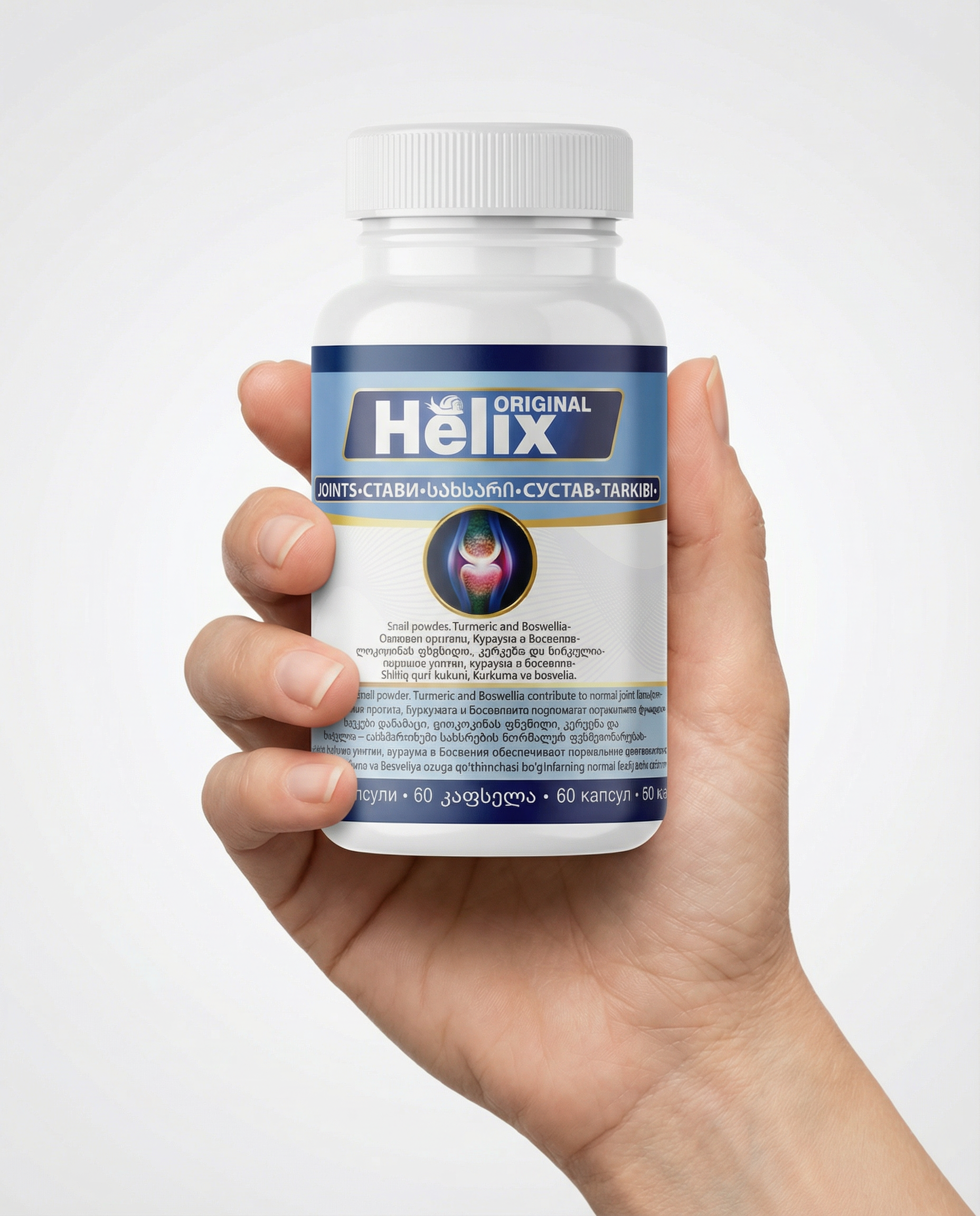 Helix Original