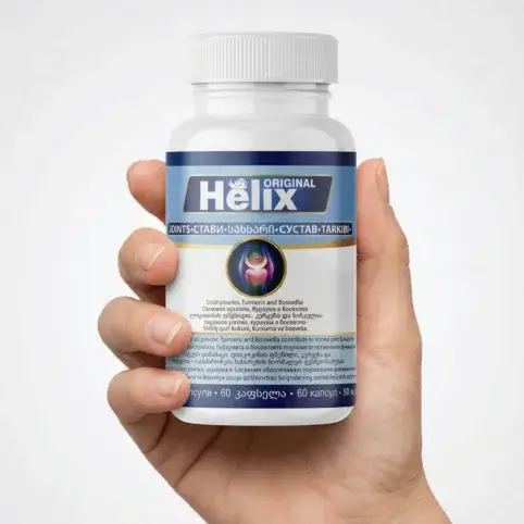 Helix Original (1)